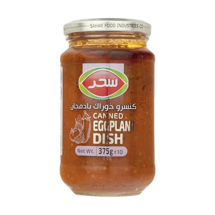کنسرو خوراک بادمجان سحر - 375 گرم